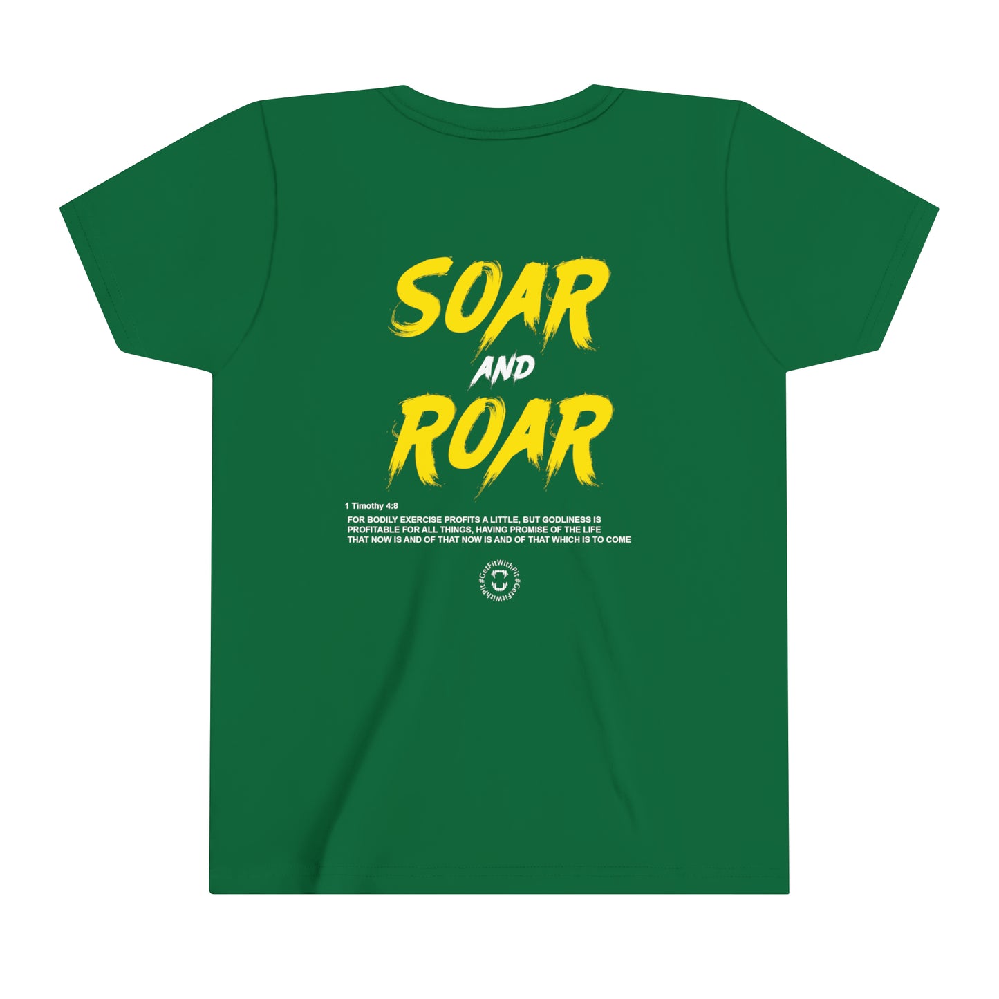 GFWP "Soar and Roar" Youth Tee